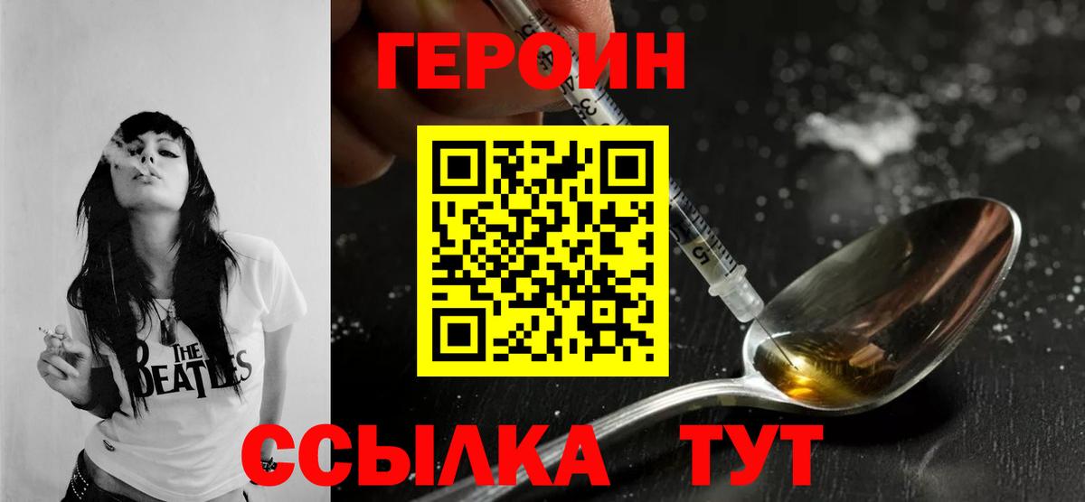 APVP Новоуральск