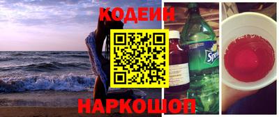 альфа пвп VHQ Среднеуральск