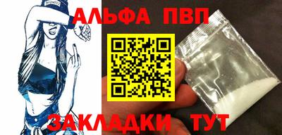 таблы Тара
