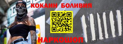 трава Старая Купавна