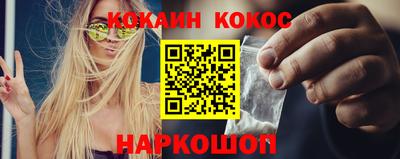 альфа пвп VHQ Среднеуральск