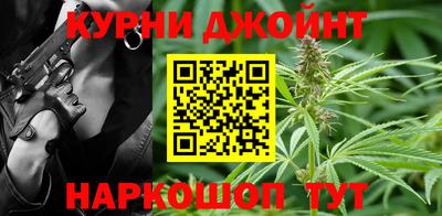 MESCALINE Тверь