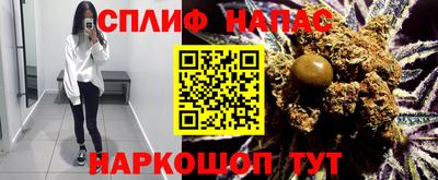 альфа пвп VHQ Среднеуральск