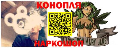 альфа пвп VHQ Среднеуральск
