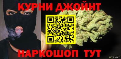 MESCALINE Тверь