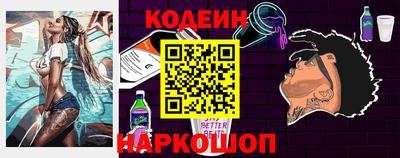 альфа пвп VHQ Среднеуральск