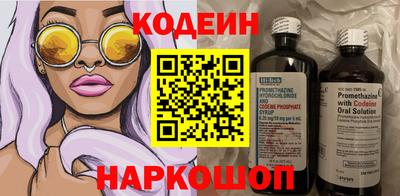 таблы Тара