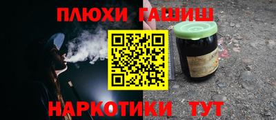 альфа пвп VHQ Среднеуральск