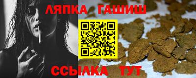 альфа пвп VHQ Среднеуральск
