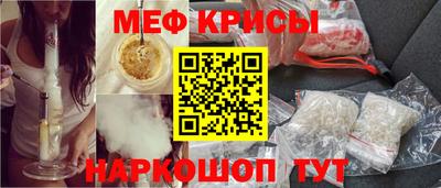 альфа пвп VHQ Среднеуральск