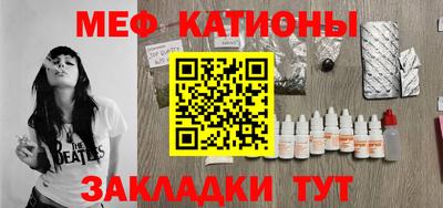 альфа пвп VHQ Среднеуральск